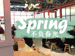 -蛙一刀·麻椒鱼火锅(金仙桥店)