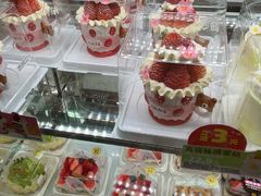 -味多美蛋糕(亚非大厦店)