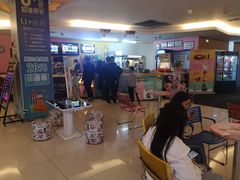 -橙天嘉禾影城(沈阳亿丰店)