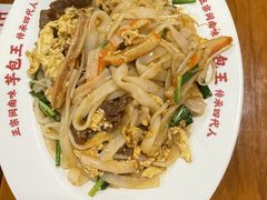 -芋包王闽南茶楼(八市店)