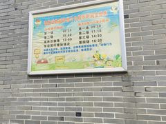 -南昌动物园