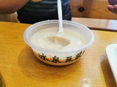 -冰泉豆浆馆(阳朔店)