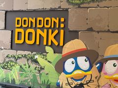 -DON DON DONKI(名珠城店)