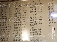 菜单-滑翔老风味饭店