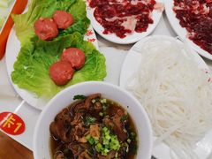 粿条-乌记鲜活牛肉城(金砂东路店)