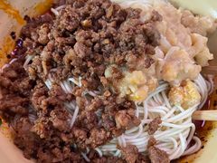 -老蒋面(南坪店)