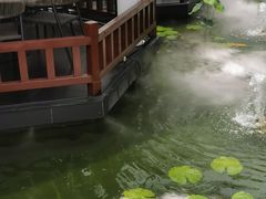 -濮园 · 四合院餐厅