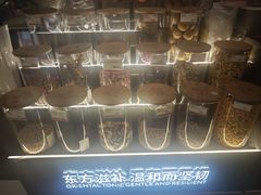 -沈阳铁西万象汇