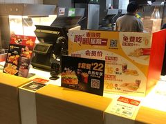 -麦当劳(新世纪环球中心店)