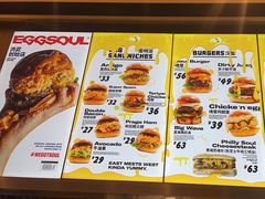 -蛋魂EGGSOUL(洪武创始店)