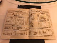 -利苑酒家(合景国际金融广场店)