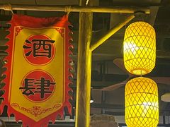 -破三川·新川菜(静安大融城店)