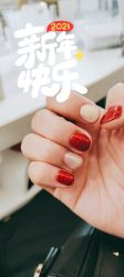 -柴小姐美睫美甲