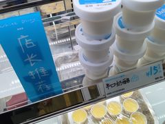 -金鹰(江宁店)