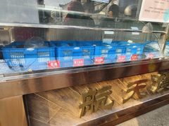 -航天馒头(瞻园路店)