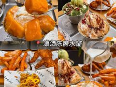 -木木鲜海鲜面(天一店)