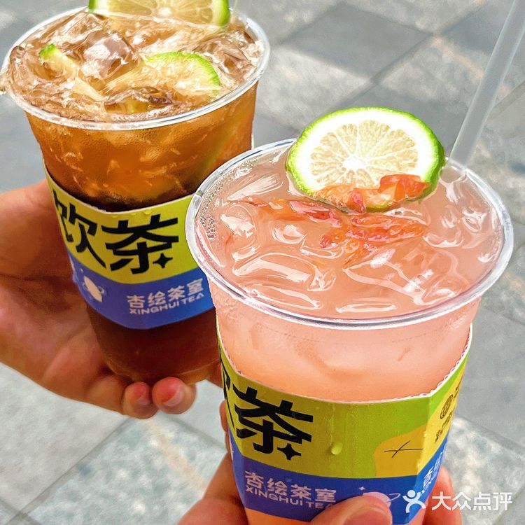 喜大奔普啊‼️珠海本土手打柠檬茶来斗门啦[流泪]