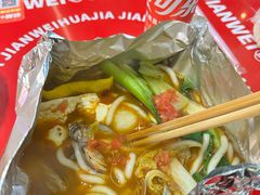 -见味花甲(福田coco park店)