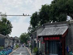 门面-宝瑞门钉肉饼店