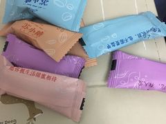 -苏小糖(鼓浪屿三丘田花园店)