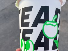 -茶大椰·椰子茶(星悦荟店)