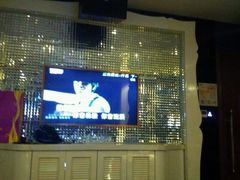 -欢唱KTV(东街店)