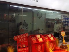 -鸡毛店·川菜(双楠店)