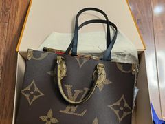 -LV路易威登(王府井半岛酒店)
