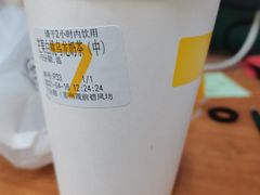 -7分甜(观前碧凤坊店)
