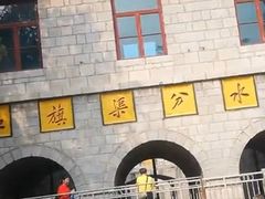 -红旗渠纪念馆