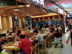 门面-大鼓米线(浦东长泰店)