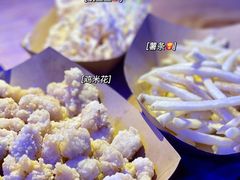 -麦尖(杭州星光大道店)