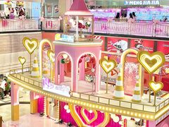 -顺联广场(陈村店)