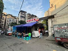 -铁锅哥米线