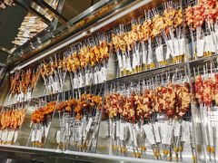 -生火火·小炉子炭烤(金楠天街总店)