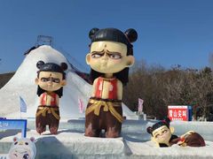 -沈阳奥体冰雪嘉年华
