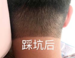 -BTR发型定制潮沙龙店