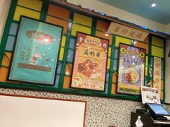 -小龍鳳餐室(番禺路店)
