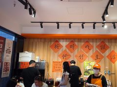 -荆九爷爆炒桥头三嫩(浙大店)