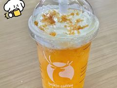 闪光橙橙瑞纳冰-瑞幸咖啡(纽宾凯酒店新华路店)