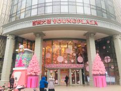 -常州百货大楼