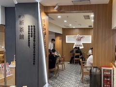 -霸王茶姬(正佳广场店)