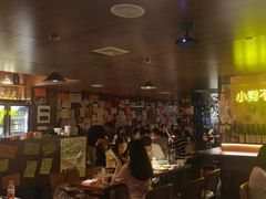 -你又瘦了小酒馆(奥体店)