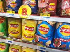 -世纪联华超市(浦电路店)