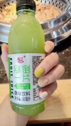 -Ami nail爱米美甲美睫