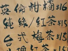 -阿sir咖啡(陶谷新村店)