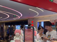 -任天堂Nintendo Switch体验店(天河城店)