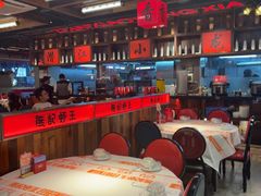 -熊记虾王·小龙虾(东晓南店)