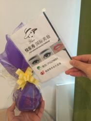 点击看大图 -Yue Show馨选·半永久纹眉纹眼线
