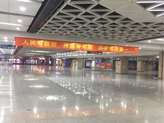 -长春西站